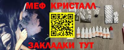 гашиш Кумертау
