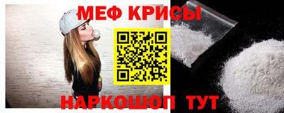 герыч Кунгур