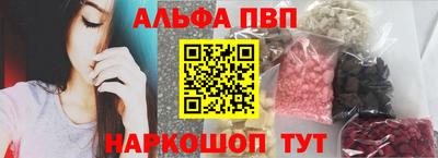 гашиш Кумертау