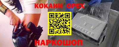 герыч Кунгур
