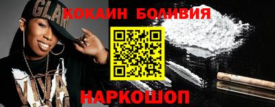 МДМА Кулебаки