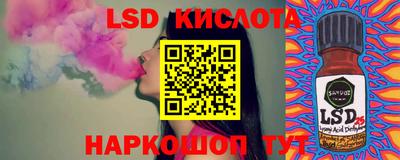 герыч Кунгур