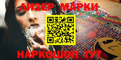 МДМА Кулебаки