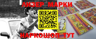 гашиш Кумертау