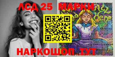 герыч Кунгур