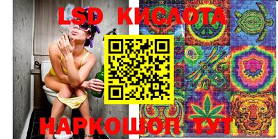 гашиш Кумертау