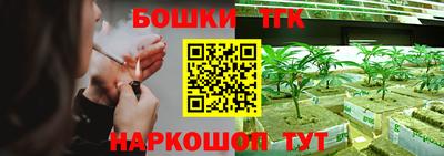 гашиш Кумертау
