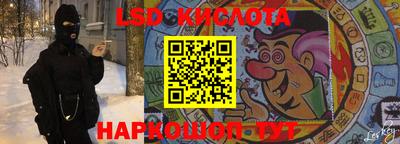 МДМА Кулебаки