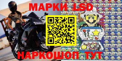 МДМА Кулебаки