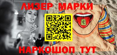 герыч Кунгур