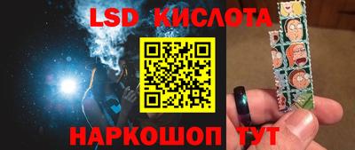 герыч Кунгур