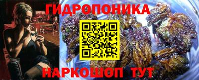 МДМА Кулебаки