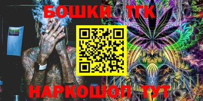 гашиш Кумертау