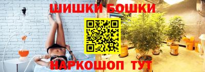 МДМА Кулебаки