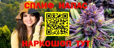 МДМА Кулебаки