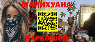 гашиш Кумертау