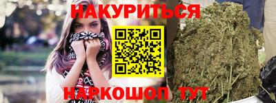 МДМА Кулебаки
