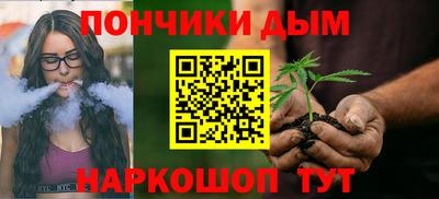 МДМА Кулебаки