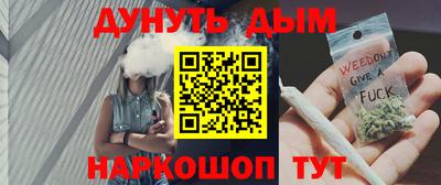 герыч Кунгур
