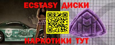 гашиш Кумертау