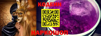 крисы Краснокаменск
