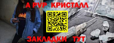 МДМА Кулебаки