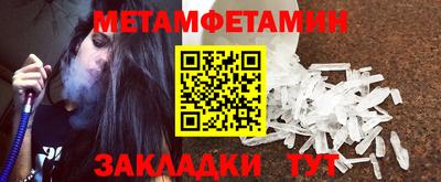 гашиш Кумертау