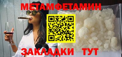 гашиш Кумертау