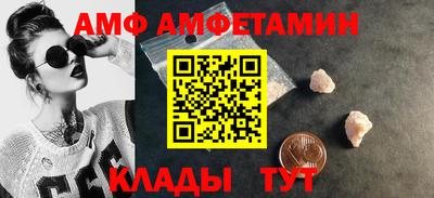 герыч Кунгур