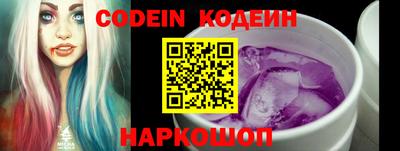 гашиш Кумертау