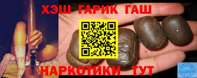 МДМА Кулебаки