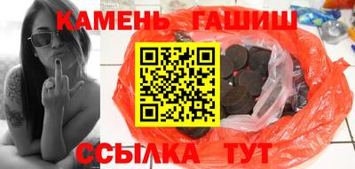 герыч Кунгур