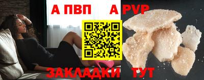 герыч Кунгур