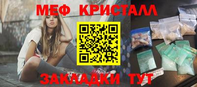 герыч Кунгур