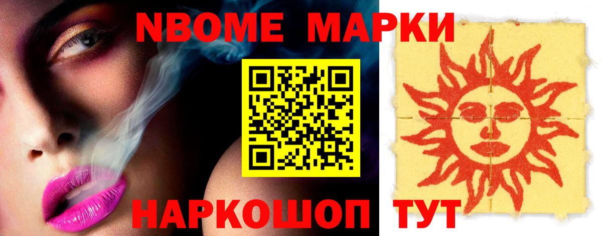 Лсд 25 экстази  Лсд 25 экстази ecstasy  Вход с VPN  LSD-25 экстази кислота  Армавир 